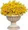 12 Bundles Daisy Fake Flowers, Daisies Artificial Flowers (Yellow) 1.18"D x 4.3"W x 12.6"H
